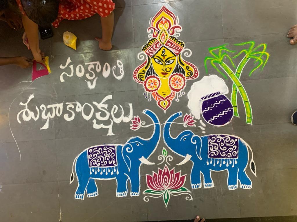 Jahnavi Group of Institutions Hyderabad Sankrathi photo 7